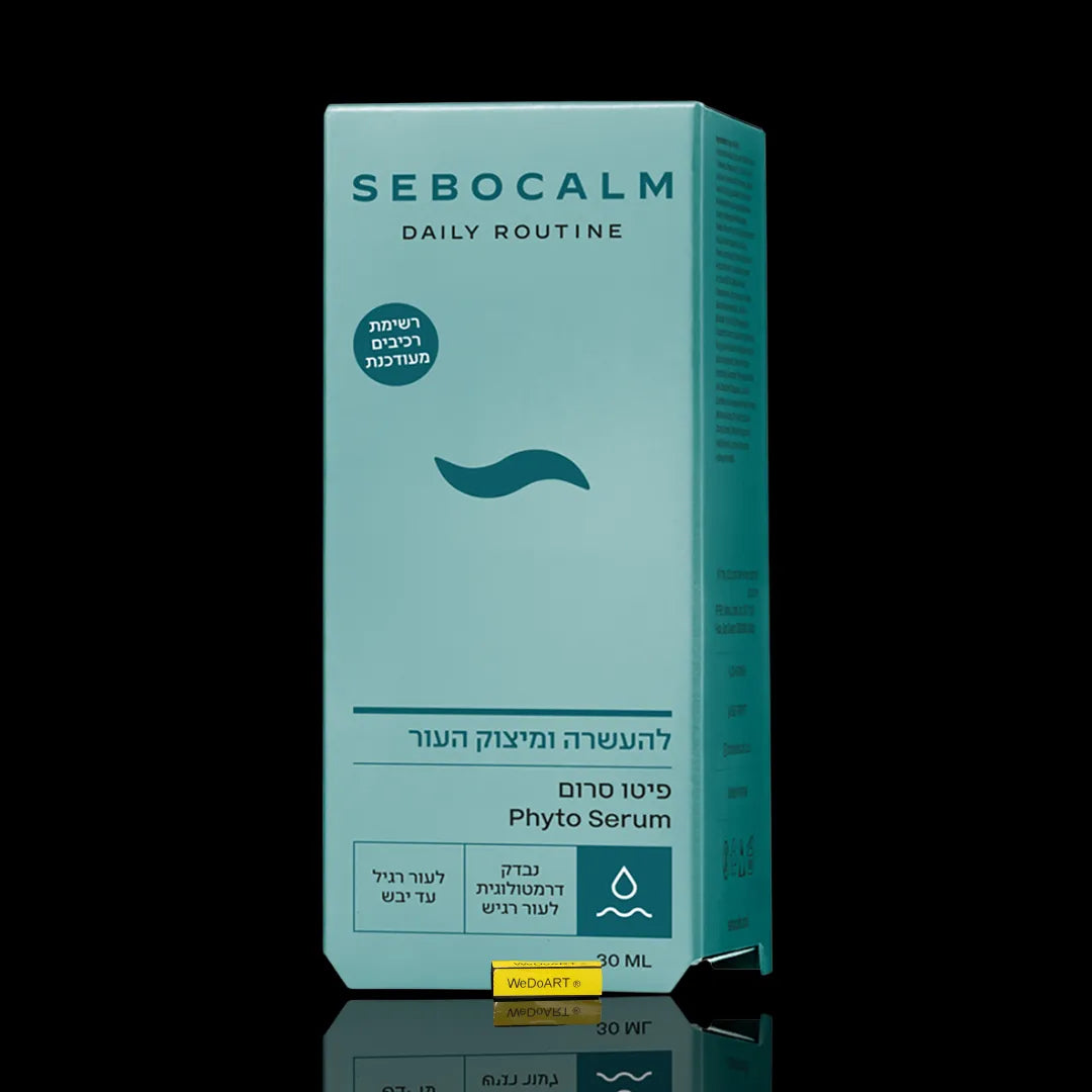 SeboCalm Daily Routine Phyto Serum 30ml Sebocalm for sensitive skin