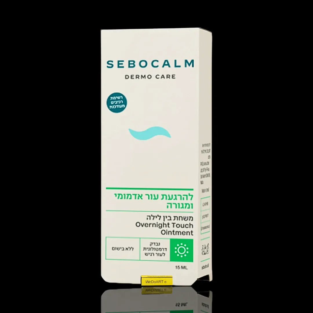 SeboCalm Dermo Care Overnight Touch Skin redness ointment 15 ml Sebocalm for sensitive skin