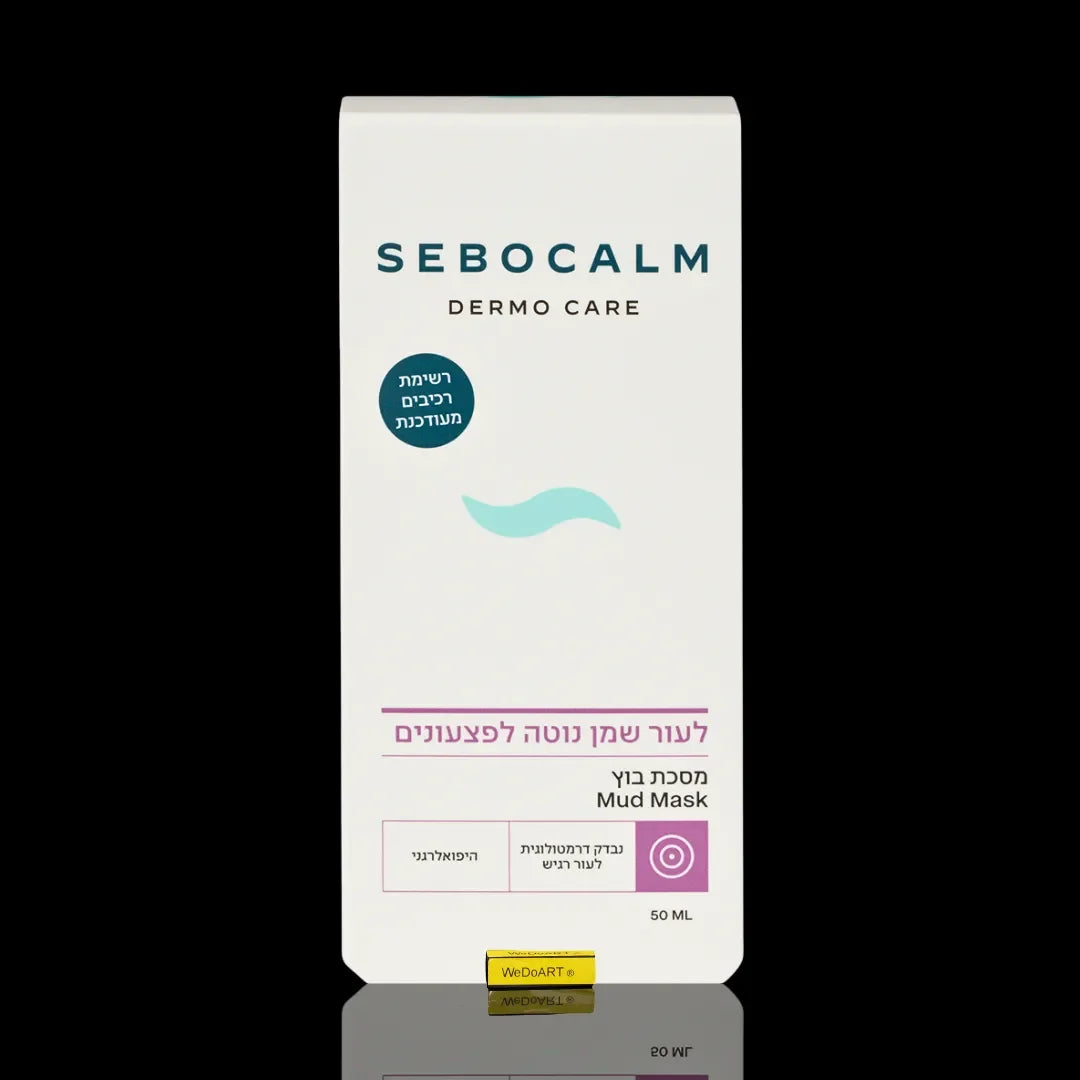SeboCalm Dermo Care Mud Mask, for purifying pores and absorbing excess oiliness 50ml Sebocalm for sensitive skin