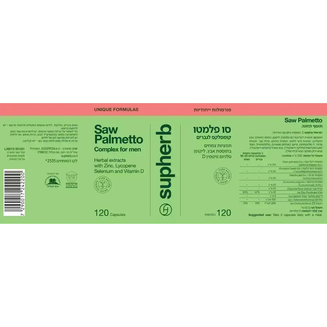 SUPHERB- Sue Palmetto Complex for men 120 capsules SupHERB