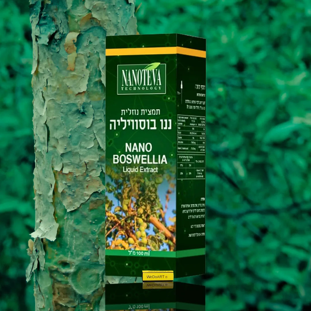 NANOTEVA - NANO BOSWELLIA liquid extract 100 ml NANOTEVA