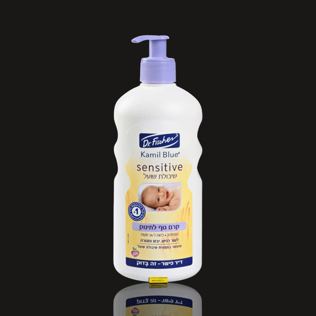 Kamil Blue Sensitive baby body lotion with oatmeal, 500 ml white pump bottle with lilac pump by Dr. Fischer