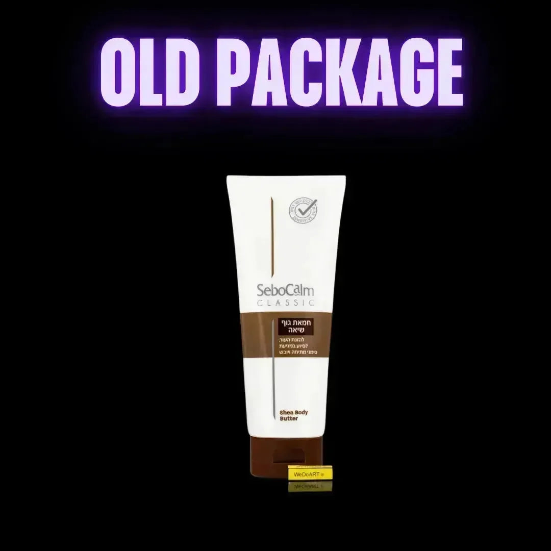 SeboCalm Daily Routine Shea Body Butter 250ml to soften and nourish the skin Sebocalm for sensitive skin