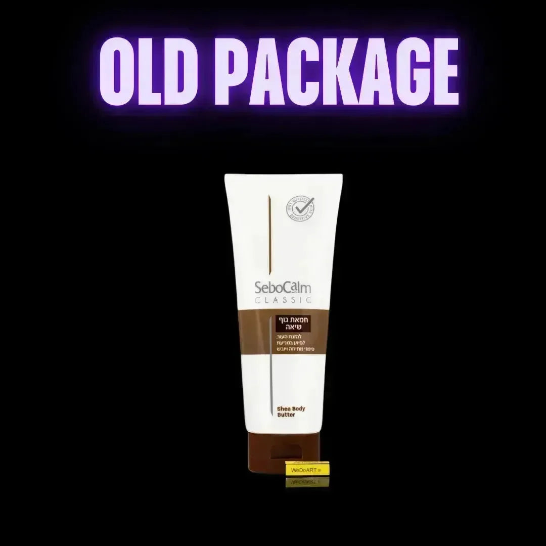 SeboCalm Daily Routine Shea Body Butter 250ml to soften and nourish the skin Sebocalm for sensitive skin