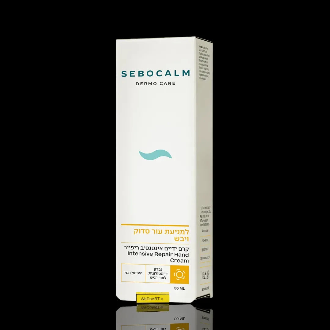Front of the SeboCalm Dermo Care Intensive Repair Hand Cream box, 50 ml