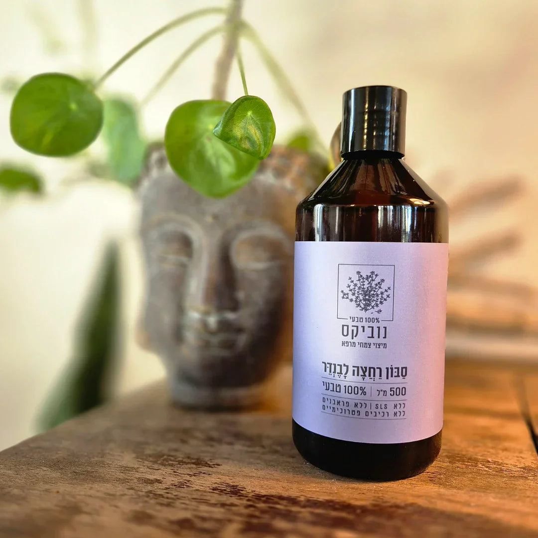 NOVIKS - Lavender Bath Soap - 500 ml NOVIKS