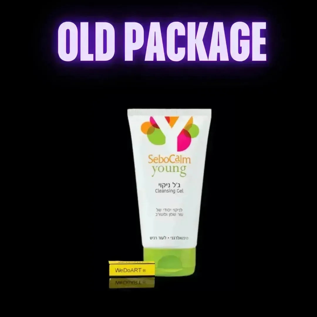 SeboCalm Dermo Care Cleansing Gel 160ml Sebocalm for sensitive skin