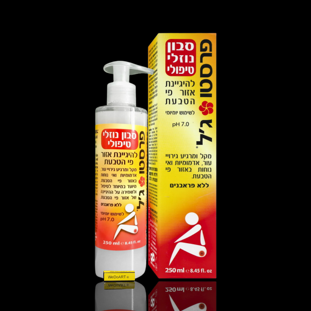 Presto Gel Liquid Soap – Gentle Daily Care for Anal Hygiene 250 ml Dan Pharm