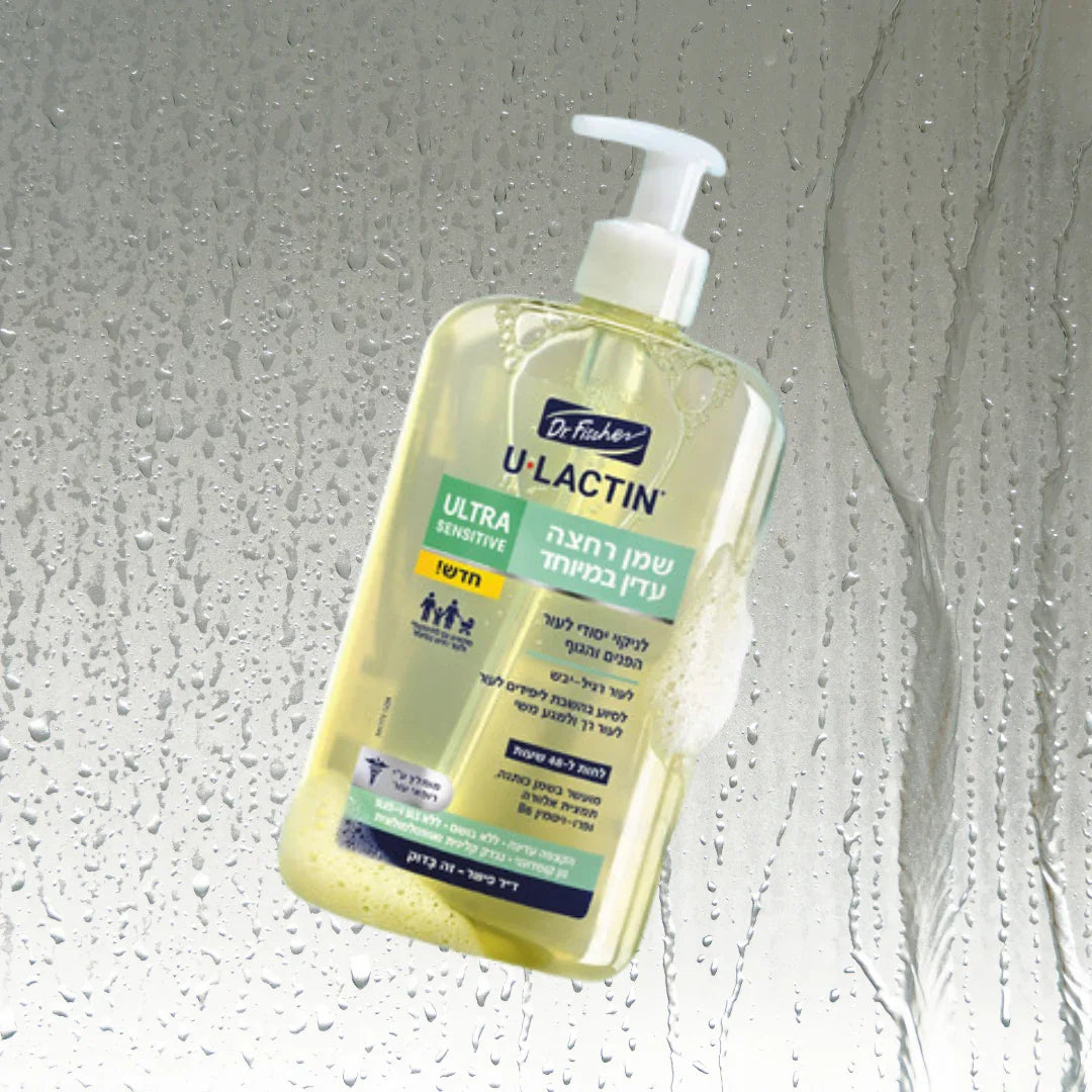 U-Lactin Gentle Bath Oil by Dr. Fischer 480ml Dr. Fischer