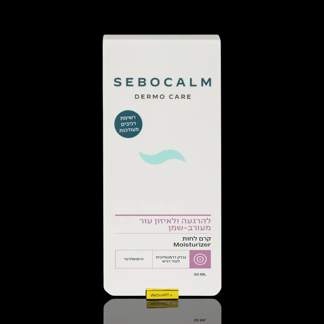 SeboCalm Dermo Care Non-oily Moisturizer for combination-oily skin 50ml Sebocalm for sensitive skin