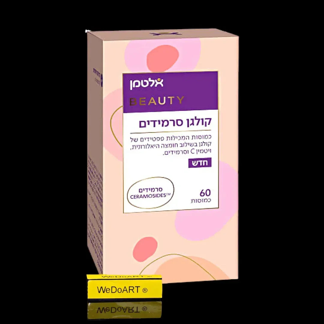 Altman -BEAUTY collagen Ceramosides 60 capsules Altman