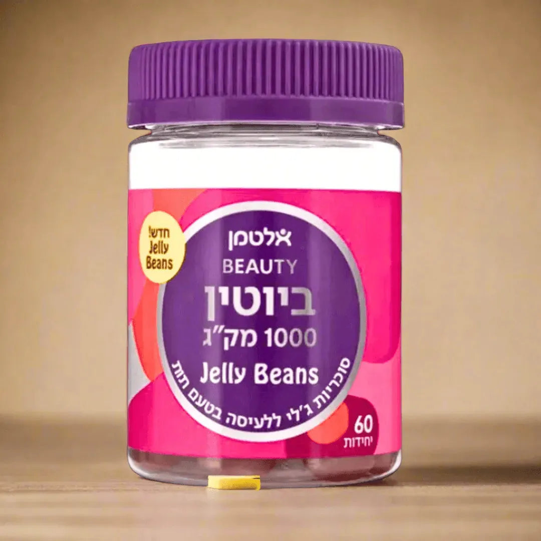 Altman - Biotin 1000 mcg strawberry flavored chewing jelly 60 candies Altman
