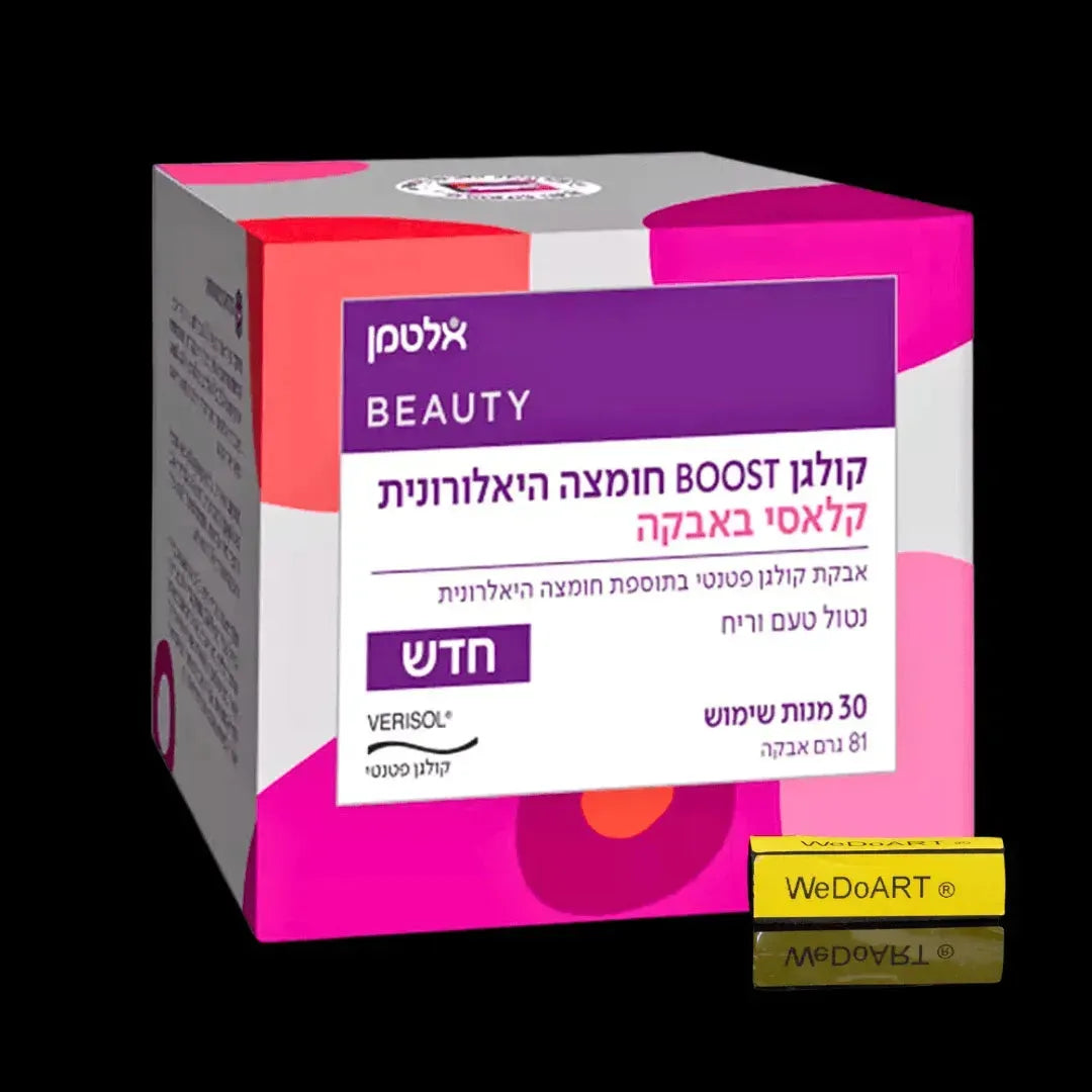 Altman- Collagen BOOST classic collagen powder plus hyaluronic acid 30 servings Altman