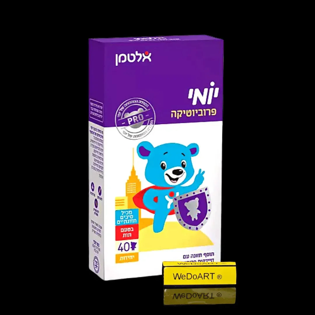 Altman -Daily probiotics 40 teddy bears Altman