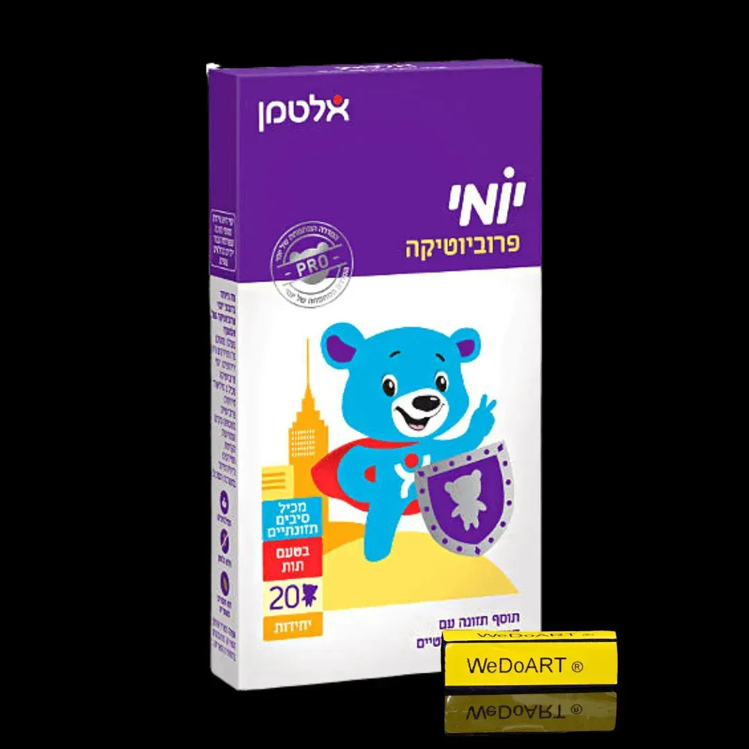 Altman -Daily probiotics for children with strawberry flavor 20 teddy bears Altman