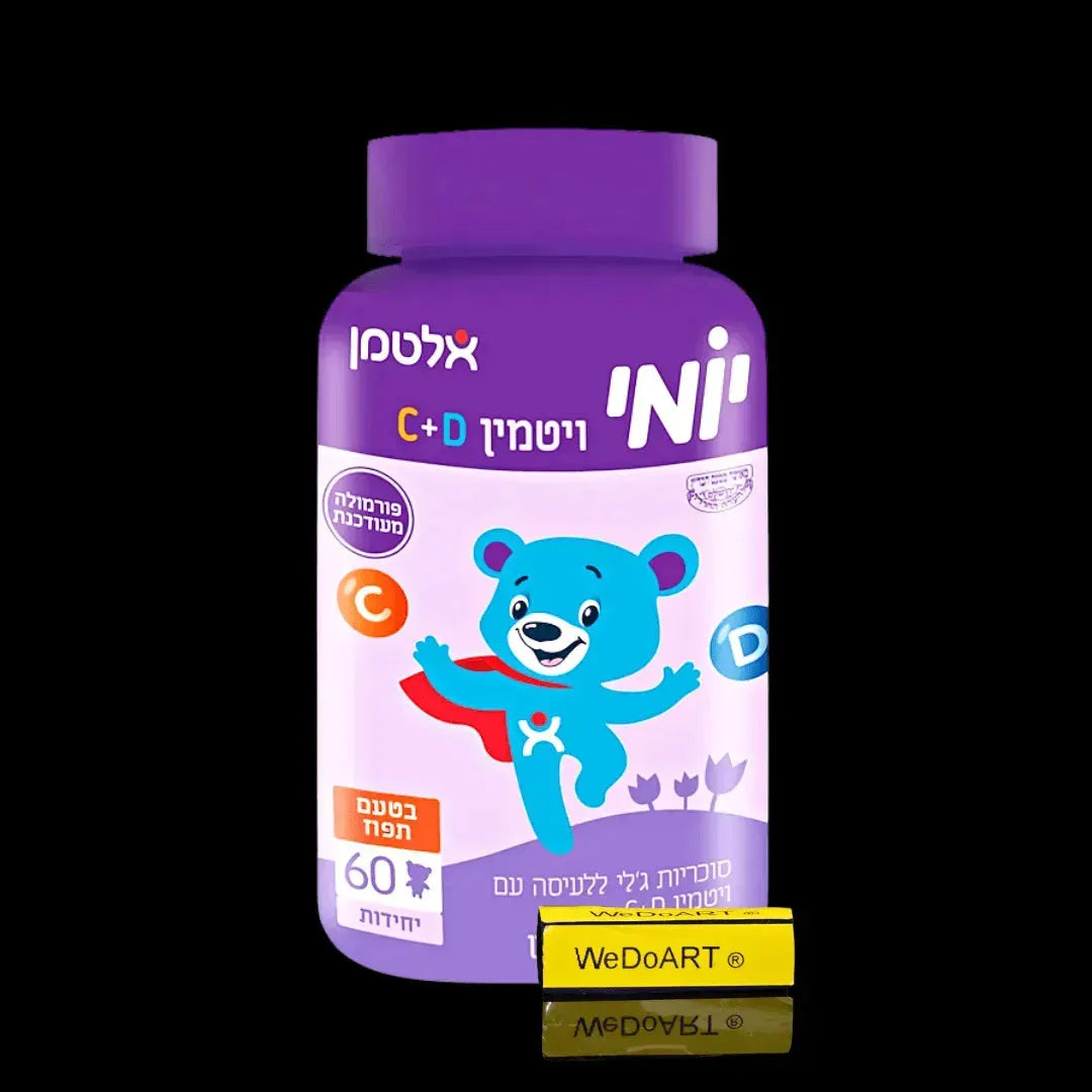 Altman -Daily vitamin C+D with orange flavor 60 jelly candies Altman