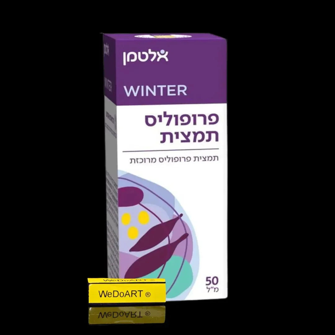Altman -Propolis extract 50 ml Altman