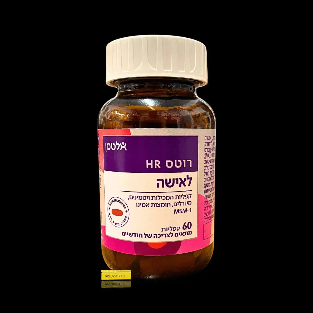 Altman - Roots HR - 60 Tablets Altman