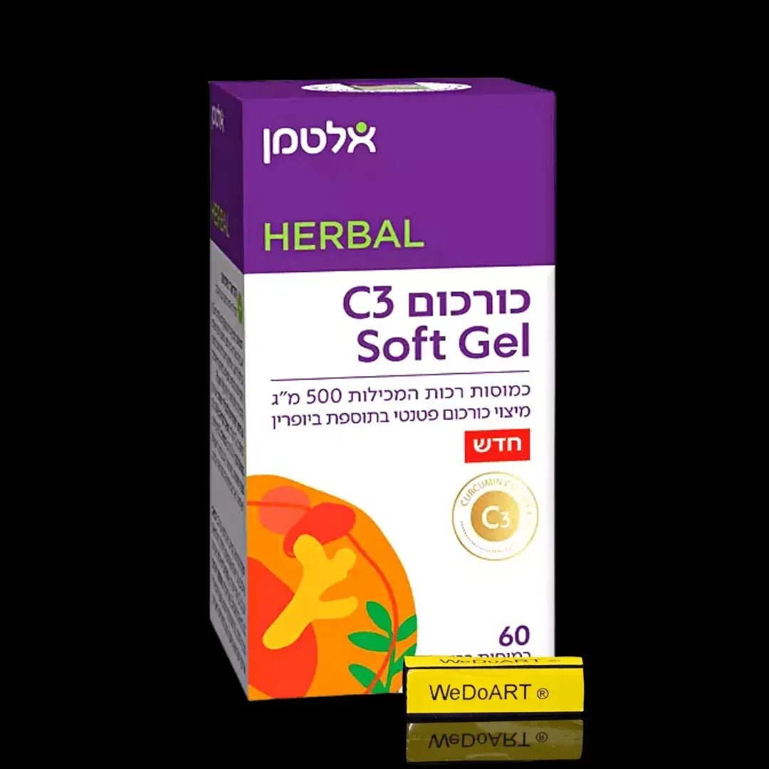 Altman -Turmeric C3 500mg 60 soft capsules Altman