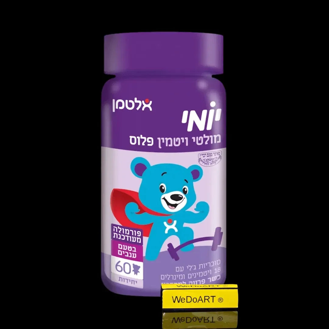 Altman - Yomi multivitamin plus 60 teddy bears Altman