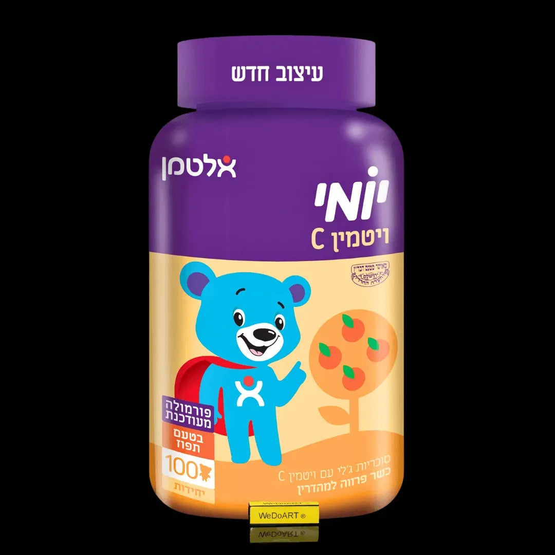 Altman - YOMI Orange flavored vitamin C 100 teddy bears Altman