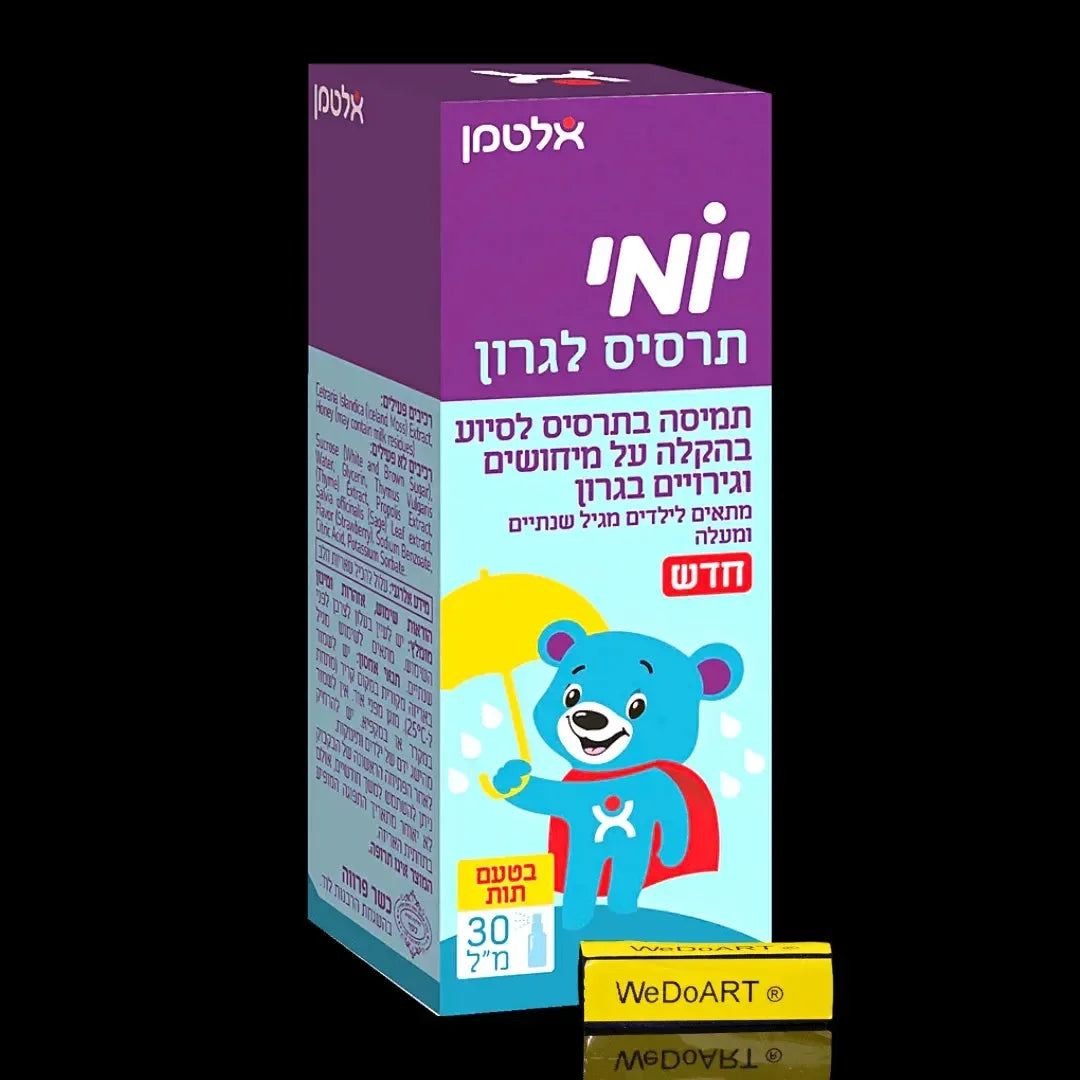 Altman - YOMI strawberry flavored throat spray 30 ml Altman