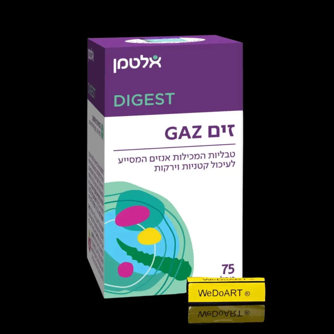 Altman -Zim GAZ 75 tablets Altman