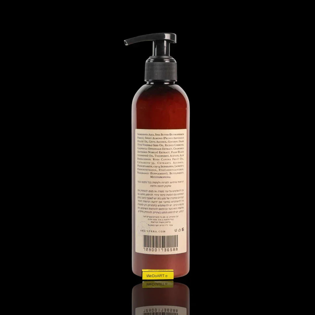 Ama-Lurra Floral Vanilla Body Cream 250ml AMA-LURRA
