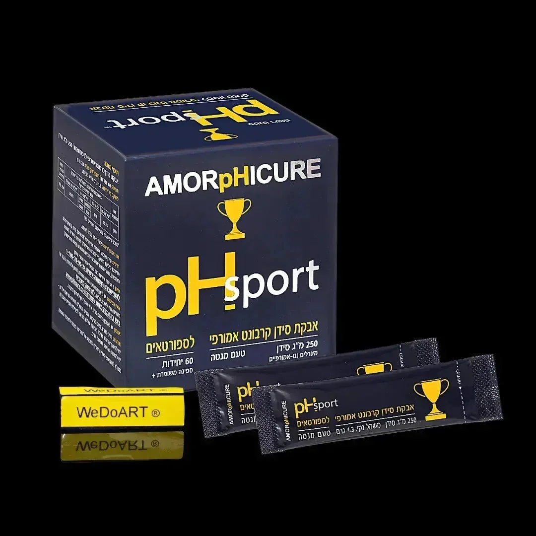 AMORPHICAL pH Sport box with two black single-serve sachets on a black background