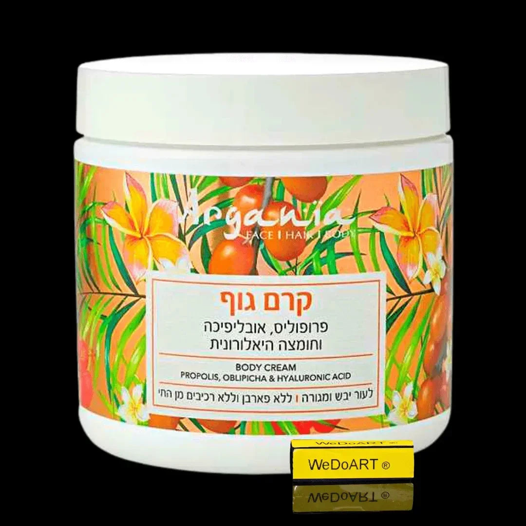ARGANIA body cream For dry and irritated skin 500 ml Argania Natural Materials