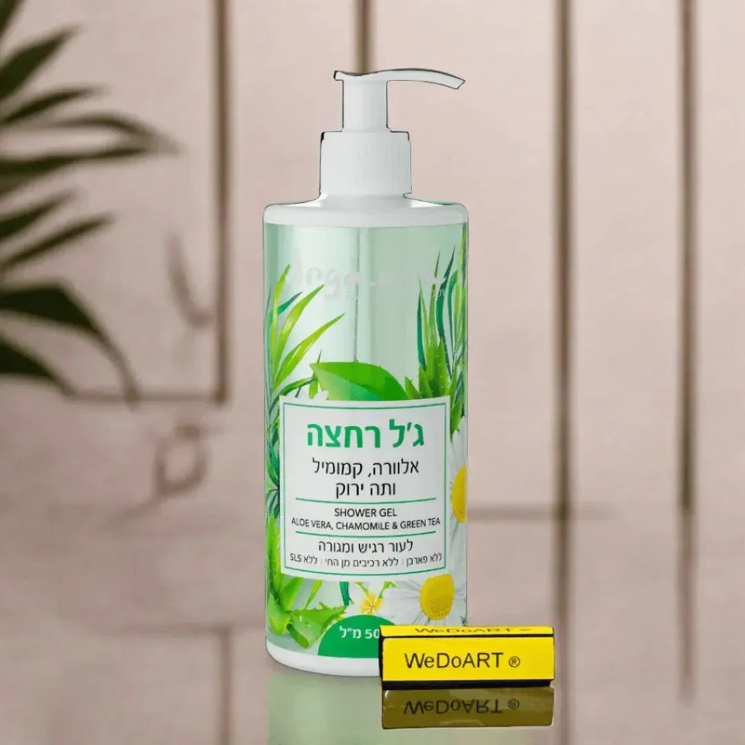 ARGANIA shower gel For sensitive and irritated skin 500 ml Argania Natural Materials