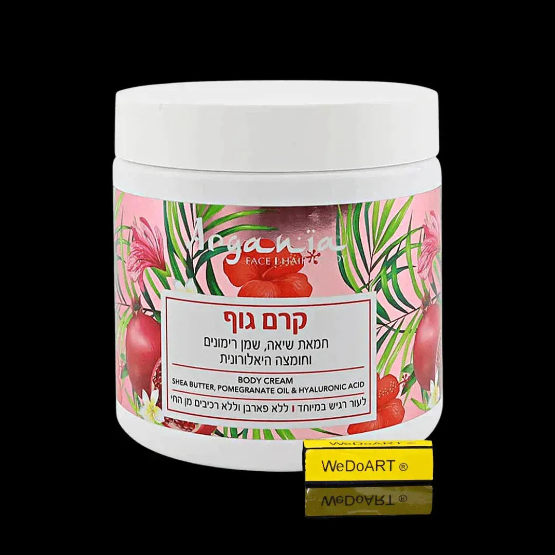 Argenia body cream For especially sensitive skin 500 ml Argania Natural Materials