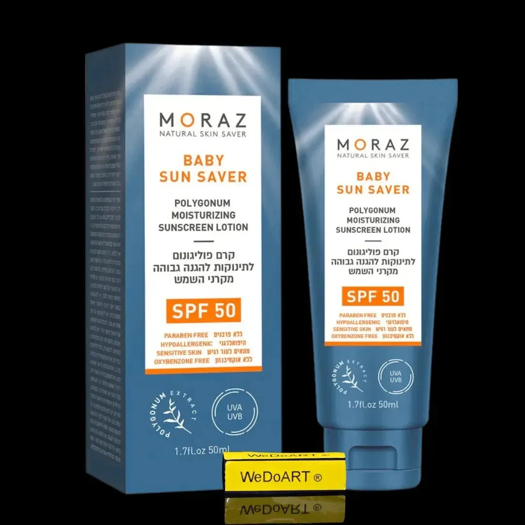 Baby Sun Saver Polygonum Moisturizing Sunscreen Saver 50 ml MoraZ