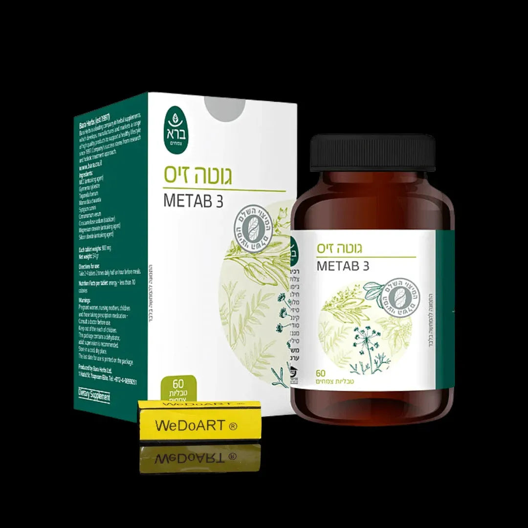 Bara - Gotta Ziss METAB 3 60 tablets Bara Herbs