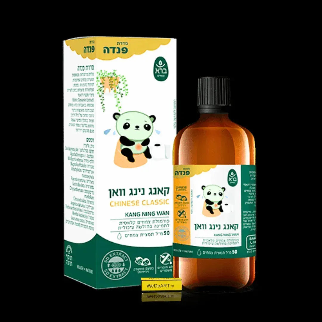 Bara - Kang Ning Wan Panda 50 ml Bara Herbs
