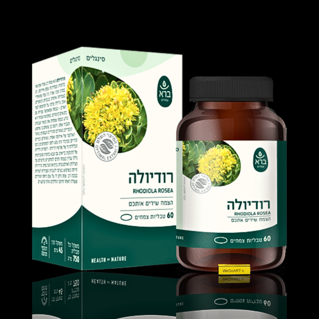 Bara - Rhodiola Rosea | 60 Tablets