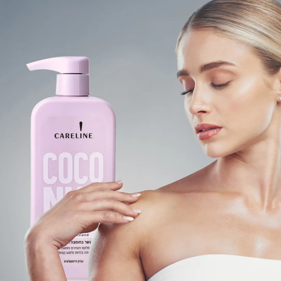 CARELINE - COCONUT Body Cream for Dry Skin 500 ml Careline