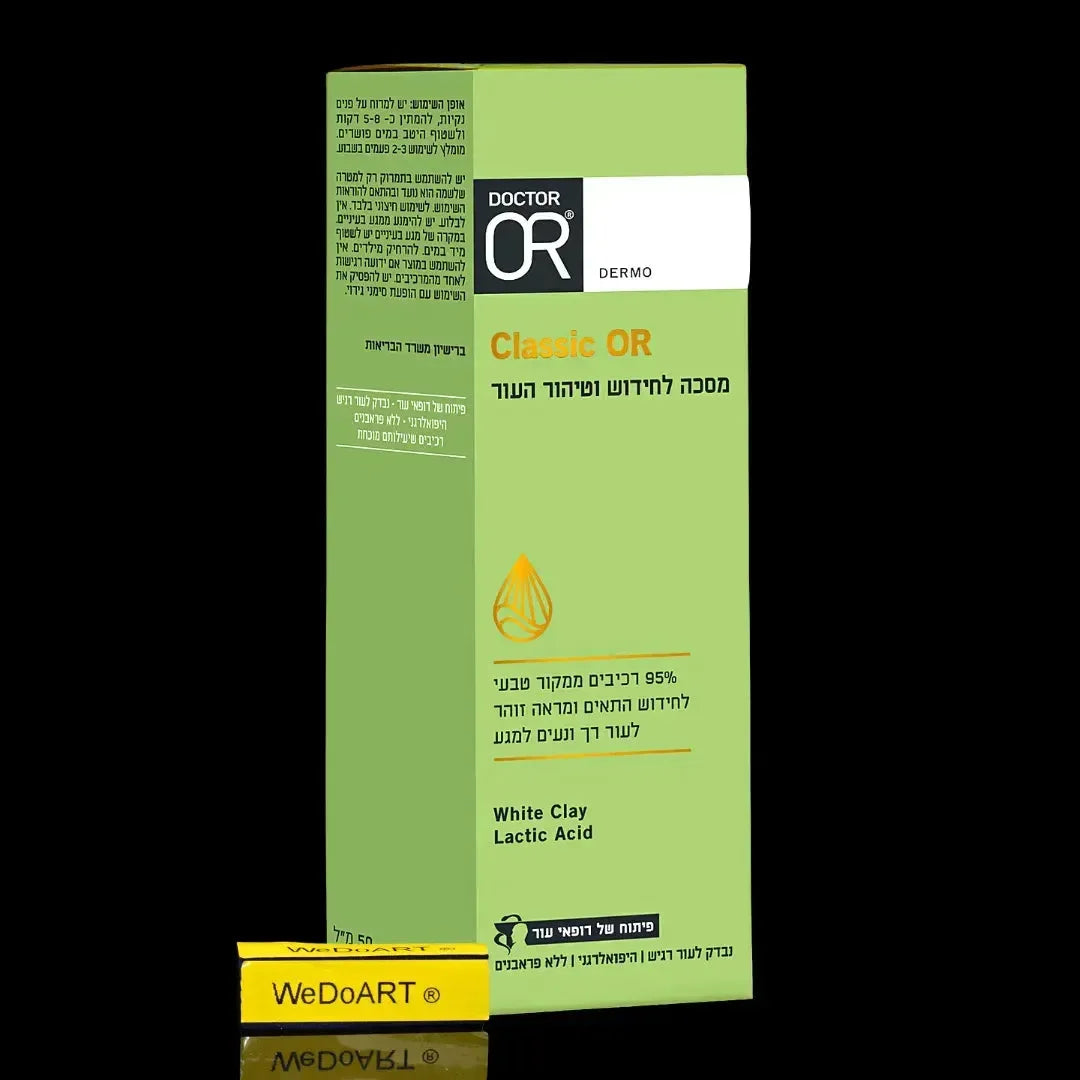 Classic OR mask for cleansing and renewing the appearance of the skin 50 ml Doctor Or