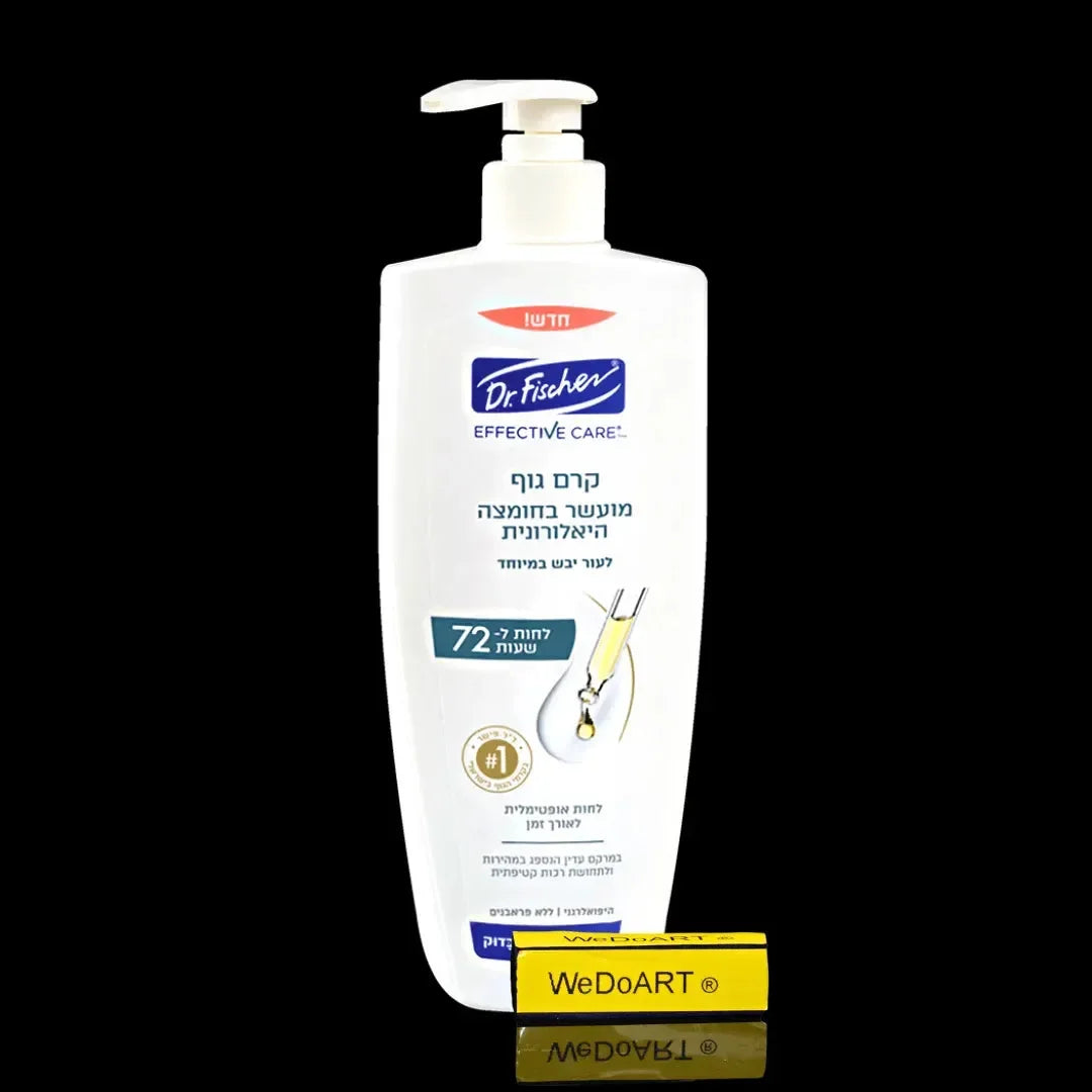 Dr. Fischer -EFFECTIVE CARE body cream enriched with hyaluronic acid 450 ml Dr. Fischer