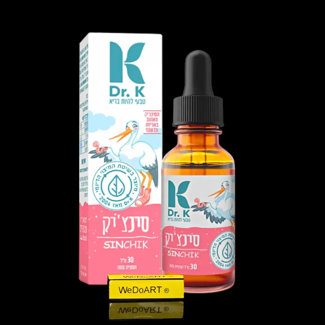 Cinchik herbal extract drops by Dr. K, 30 ml amber glass dropper bottle with box