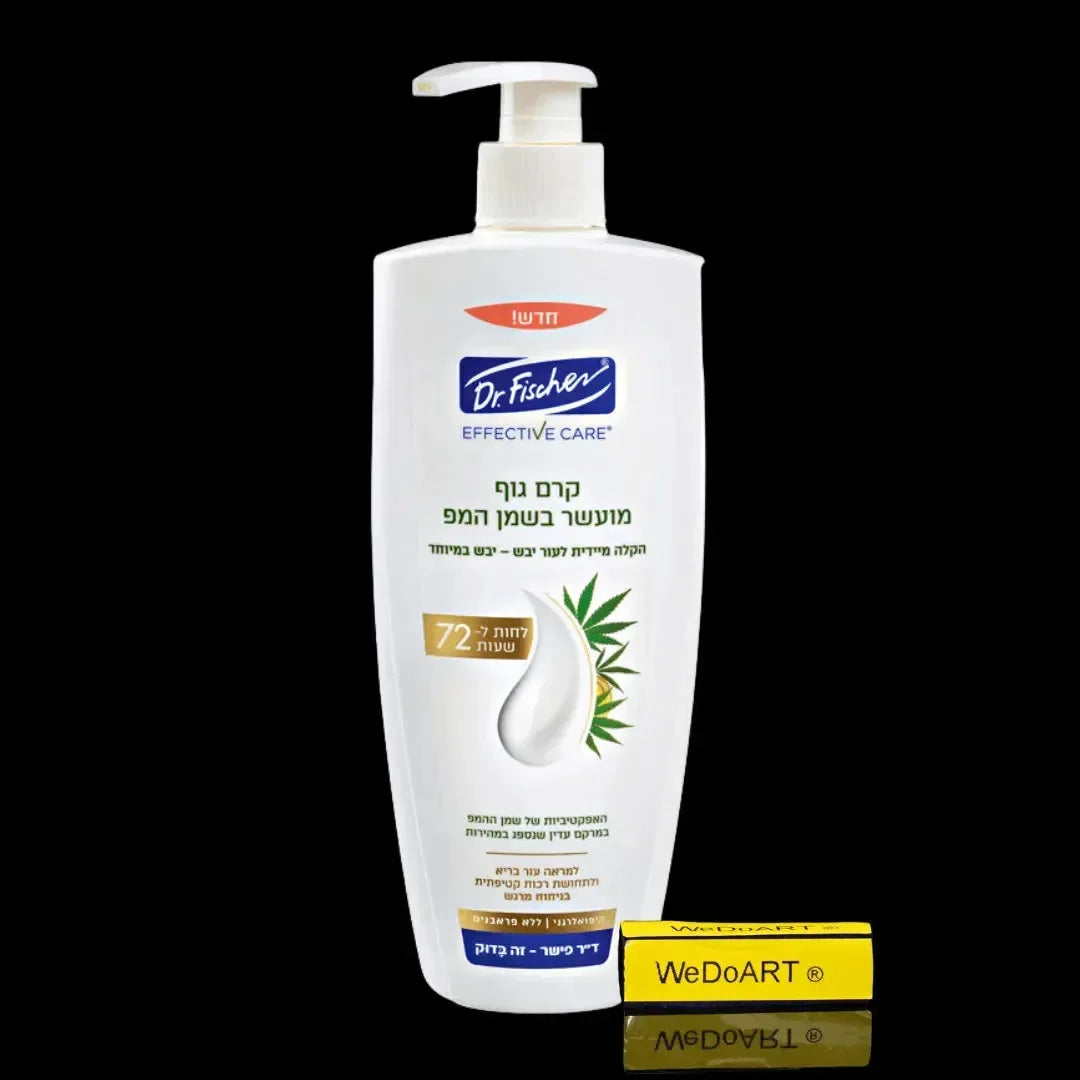 EFFECTIVE CARE body cream enriched with hemp oil 450 ml Dr. Fischer