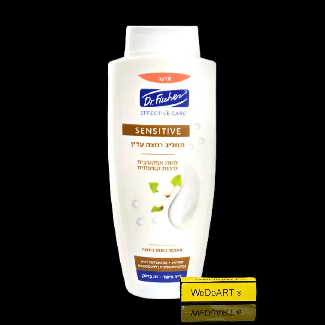 EFFECTIVE CARE body shower lotion with cotton oil 700 ml Dr. Fischer
