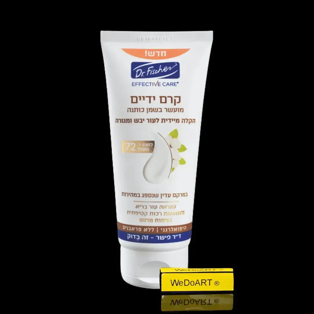 EFFECTIVE CARE hand cream enriched with cotton oil 100 ml Dr. Fischer