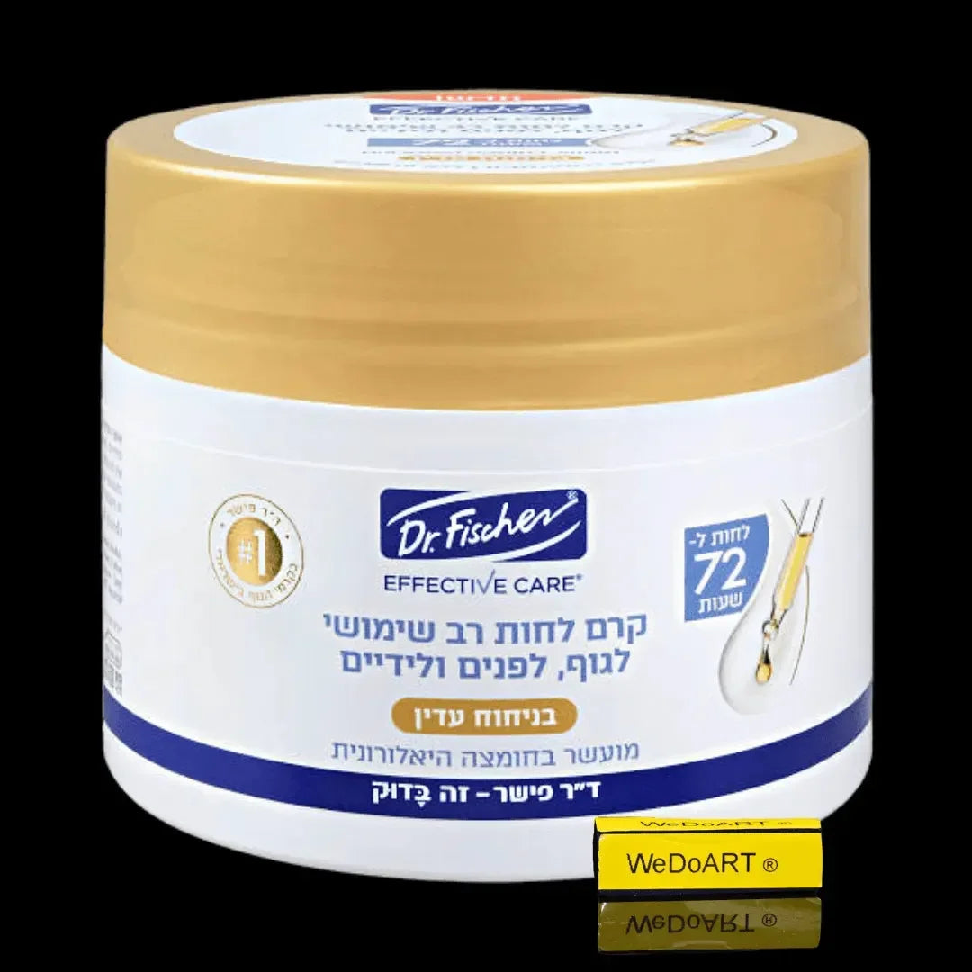 EFFECTIVE CARE Multipurpose moisturizing cream for body, face & hands 200 ml Dr. Fischer