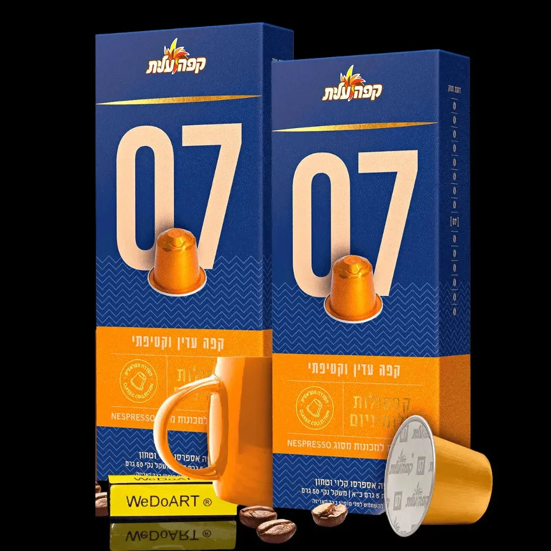 ELITE 7 Delicate & velvety Espresso 20 Espresso Capsules for Nespresso machine ELITE