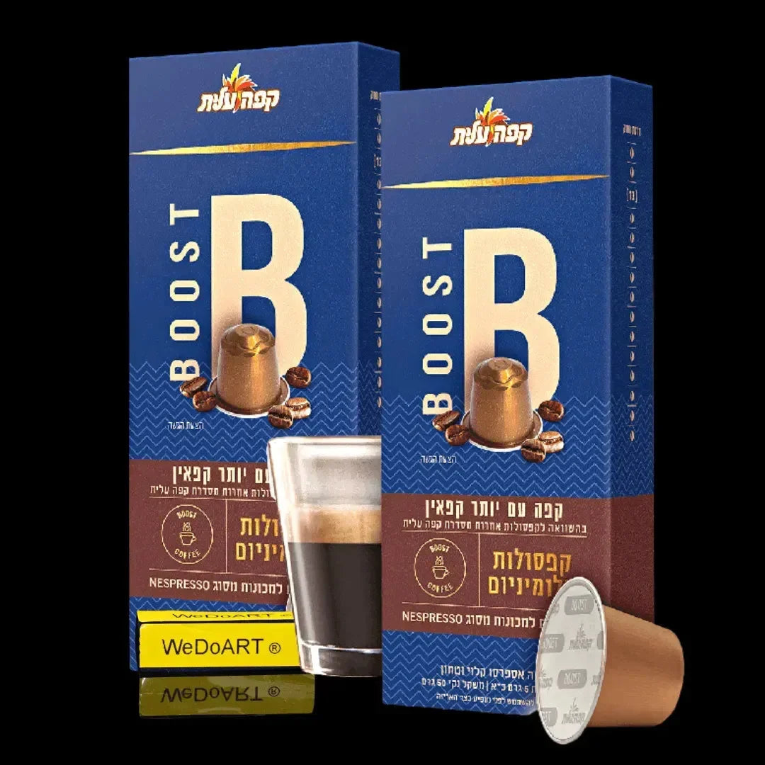 ELITE BOOST 20 Espresso Capsules with Extra Caffeine for Nespresso machine ELITE