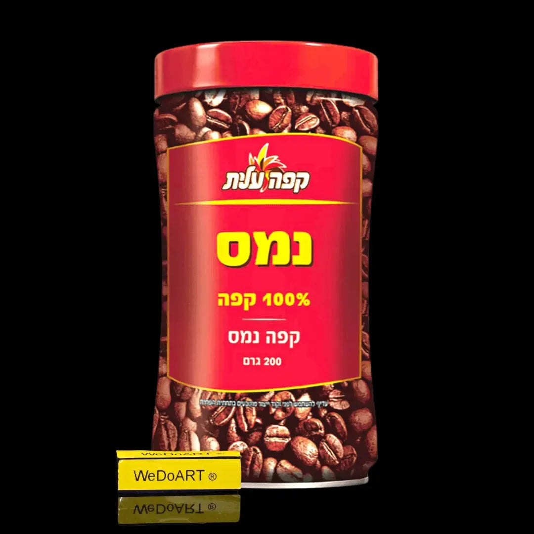 ELITE Classic Instant Coffee Ness Caffe - 200 gram ELITE
