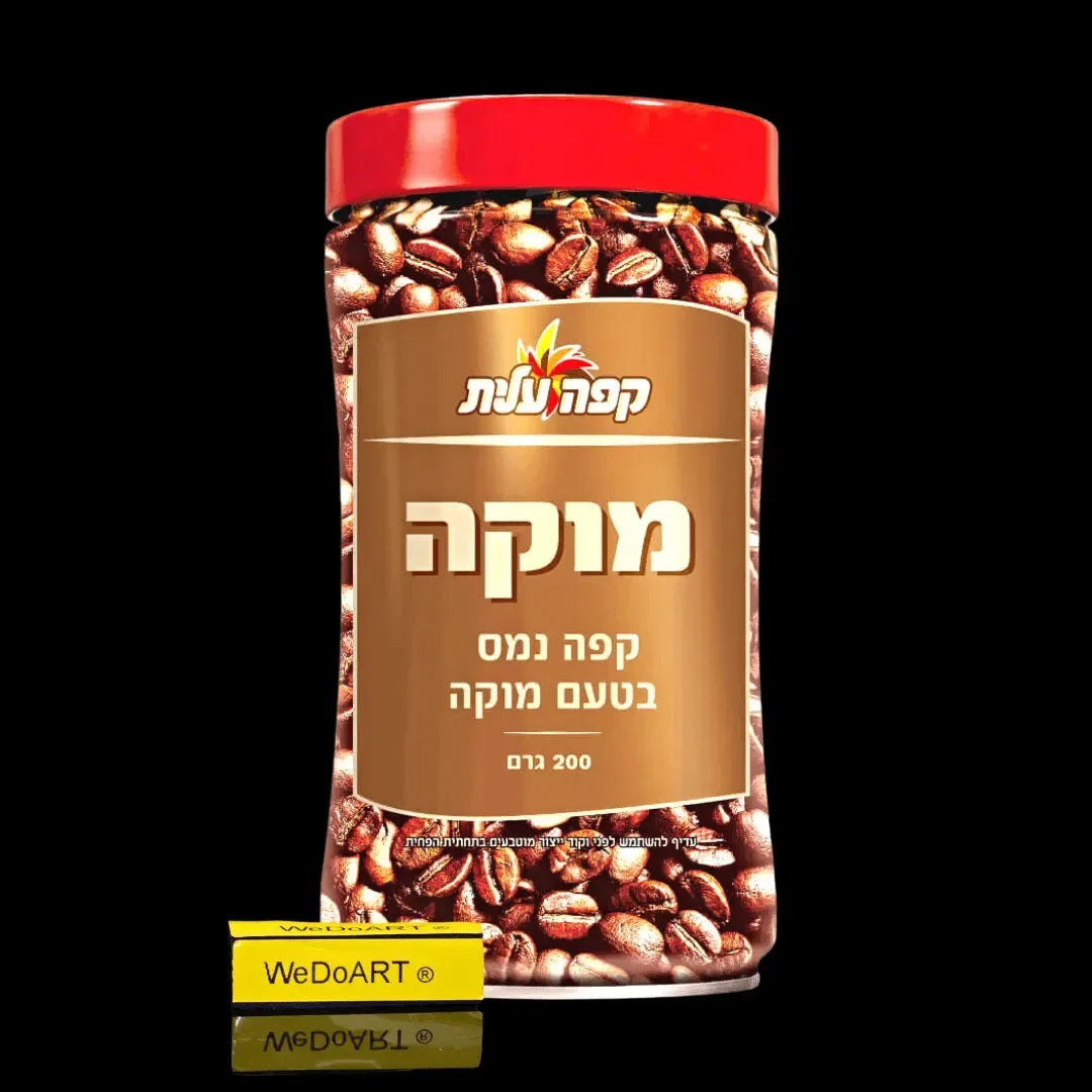ELITE Moka Instant Coffee Ness Caffe - 200 gram ELITE