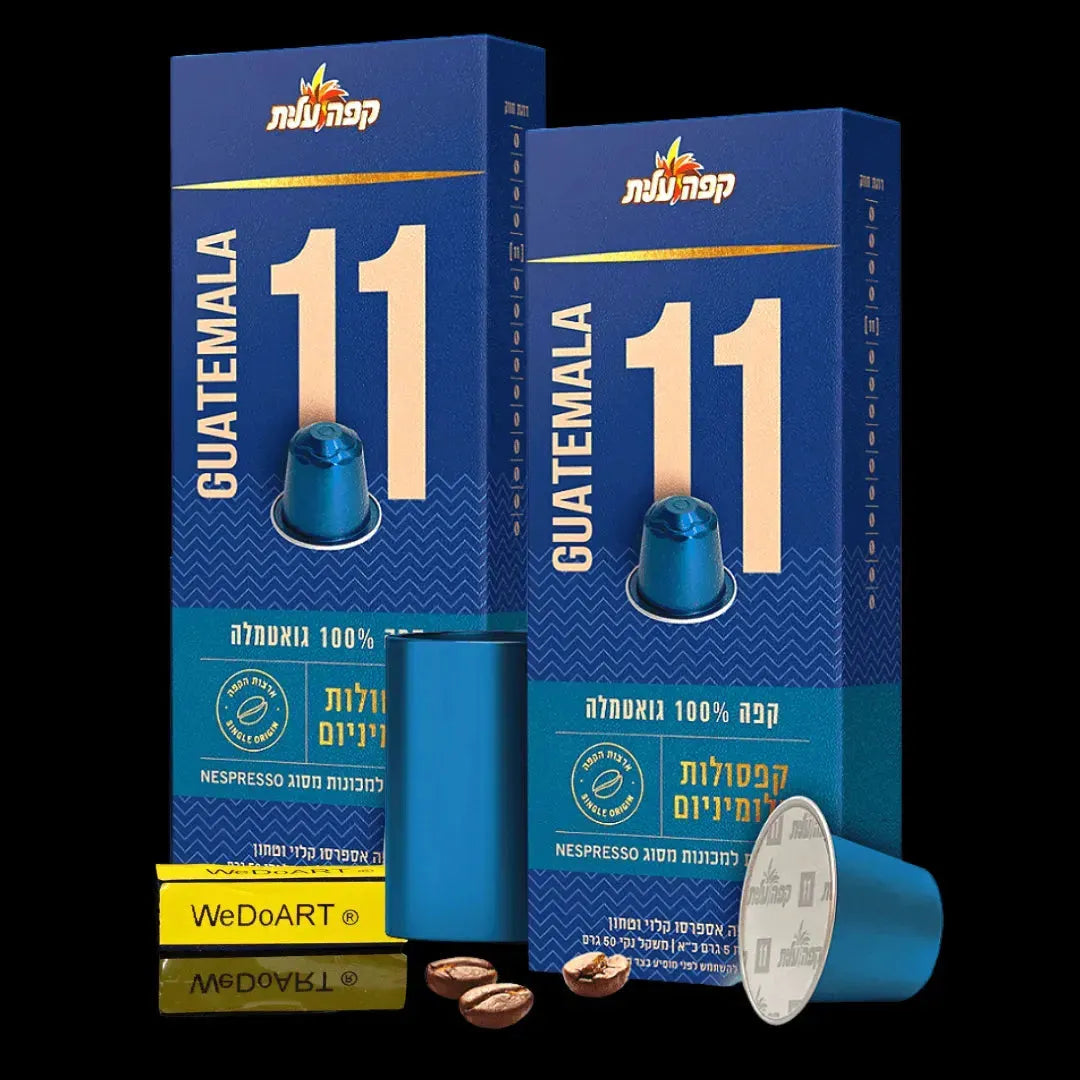 ELITE No.11 100% Guatemalan espresso 20 capsules for Nespresso machine ELITE