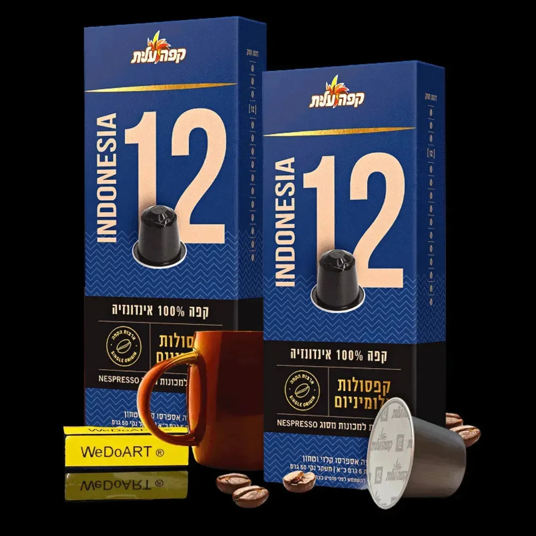 ELITE No.12 Espresso 100% Indonesia 20 capsules for Nespresso machine ELITE